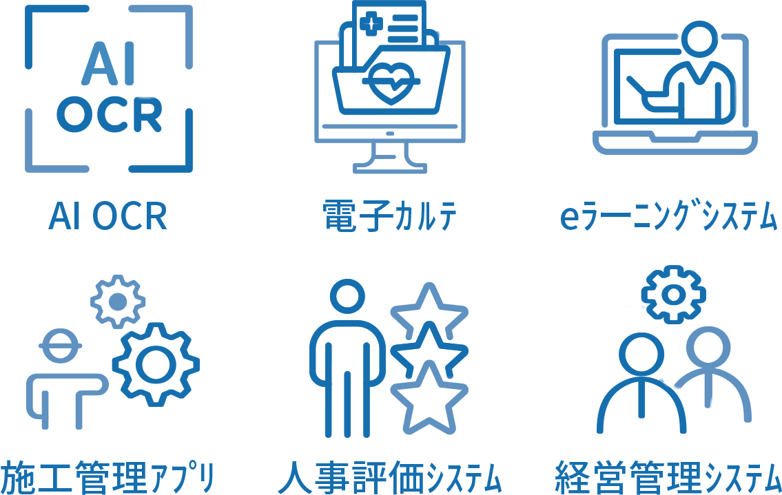 100以上の豊富なカテゴリからマッチする比較記事へ無料掲載