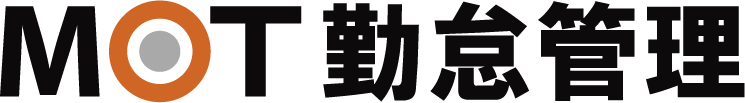 MOT勤怠管理システム ロゴ