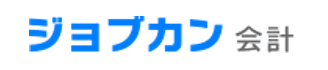 ジョブカン会計 ロゴ