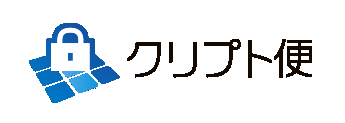 クリプト便 ロゴ