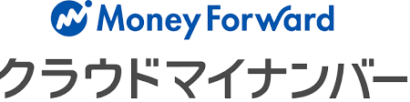 マネーフォワード クラウドマイナンバー ロゴ