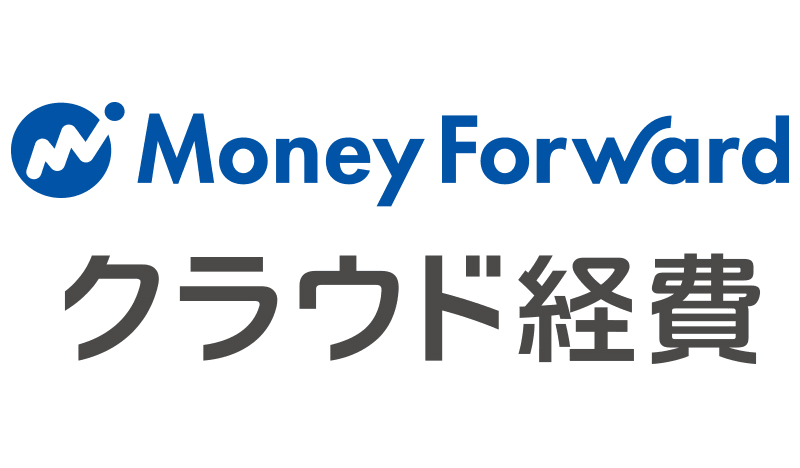 マネーフォワード クラウド経費 ロゴ