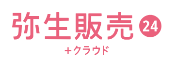弥生販売24 ロゴ