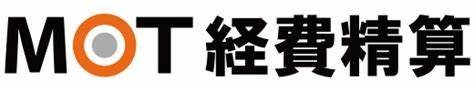 MOT経費精算 ロゴ