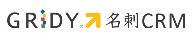 GRIDY 名刺CRM ロゴ