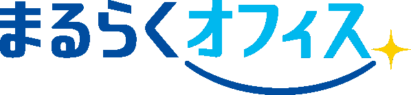 まるらくオフィス ロゴ