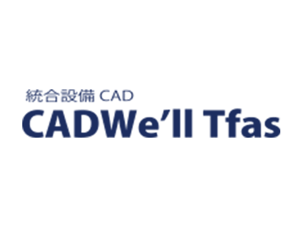 CADWe'll Tfas ロゴ