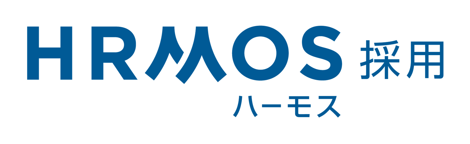 HRMOS採用 ロゴ