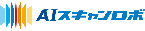 AIスキャンロボ ロゴ
