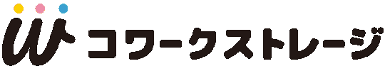 コワークストレージ ロゴ