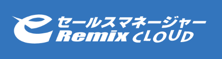 eセールスマネージャーnano ロゴ