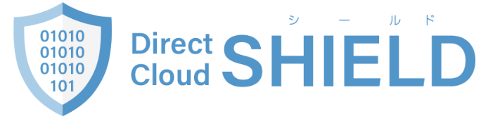 DirectCloud-SHIELD ロゴ