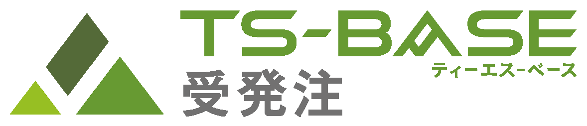 TS-BASE 受発注 ロゴ