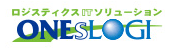 倉庫管理システム ONEsLOGI /WMS ロゴ