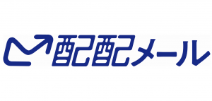 配配メール ロゴ
