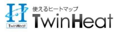 TwinHeat ロゴ