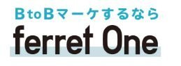 Ferret one ロゴ