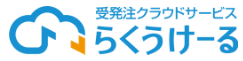 らくうけーる ロゴ