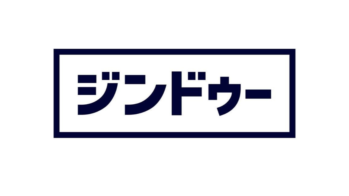 Jimdo ロゴ