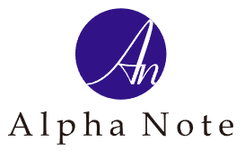 Alpha Note ロゴ