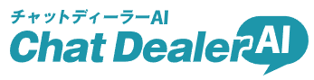 Chat Dealer AI ロゴ