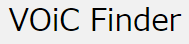 VOiC Finder ロゴ