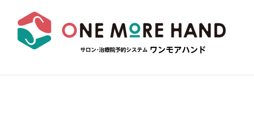 ワンモアハンド ロゴ