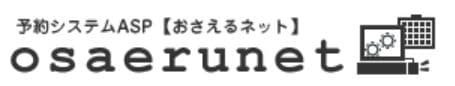 osaerunet ロゴ