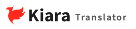 Kiara Translator ロゴ