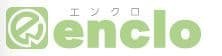 enclo ロゴ