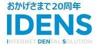 ProSeedSV ロゴ