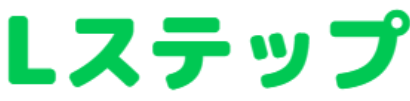 Lステップ ロゴ