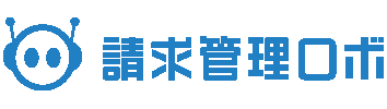 請求管理ロボ ロゴ