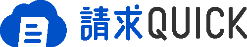 請求QUICK ロゴ
