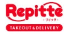 Reppite TAKEOUT&amp;DELIVERY ロゴ