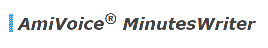 AmiVoice MinutesWriter ロゴ