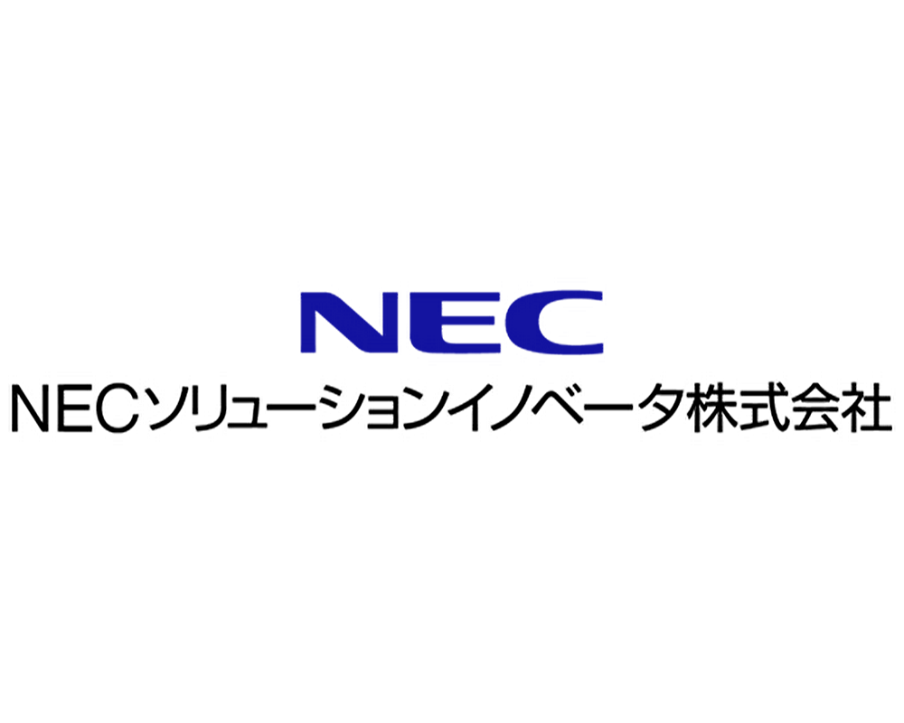 セキュリティ診断サービス（NECソリューションイノベータ株式会社） ロゴ