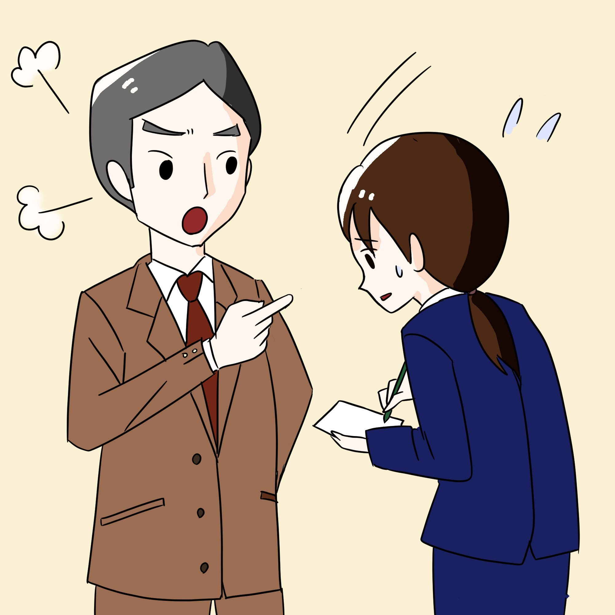 アサーティブとは?言葉の意味や役割について解説！