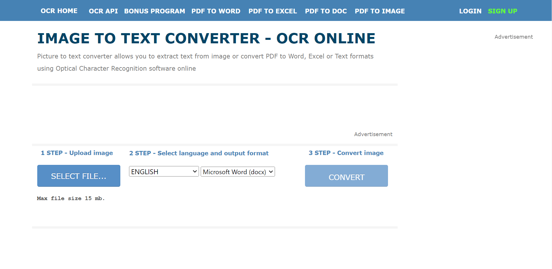 OnlineOCR.netの変換画面。ファイル選択から変換までの3ステップ