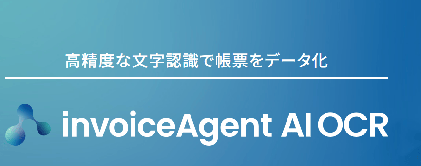 SVF Archiver ロゴ