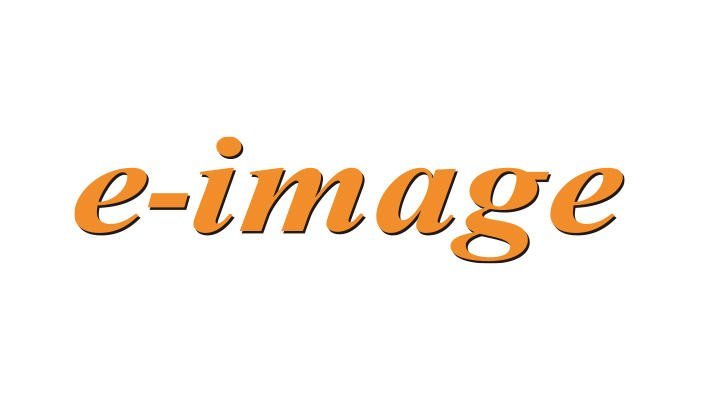 e-image ロゴ