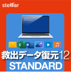 救出データ復元 ロゴ