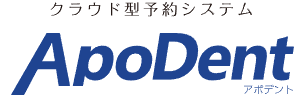 ApoDent ロゴ