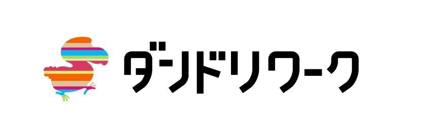 ダンドリワーク ロゴ