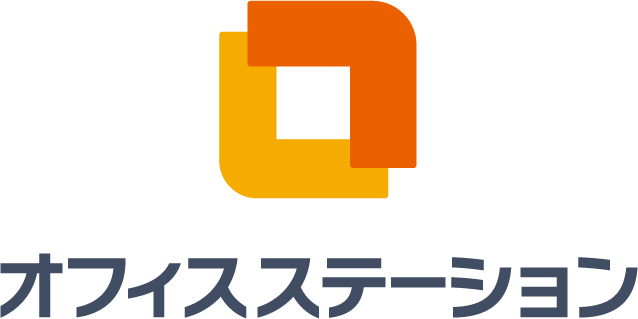 オフィスステーション ロゴ