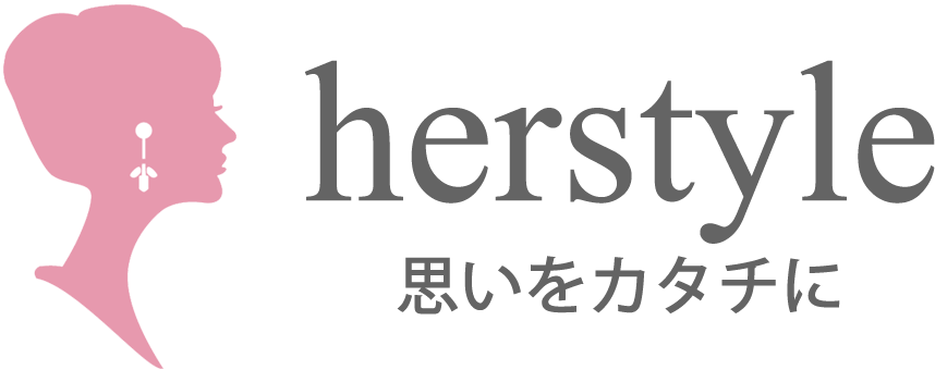 herstyle ロゴ