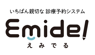 Emidel ロゴ