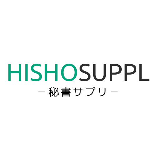 HISHOSUPPL／秘書サプリ ロゴ