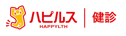 ハピルス健診代行 ロゴ