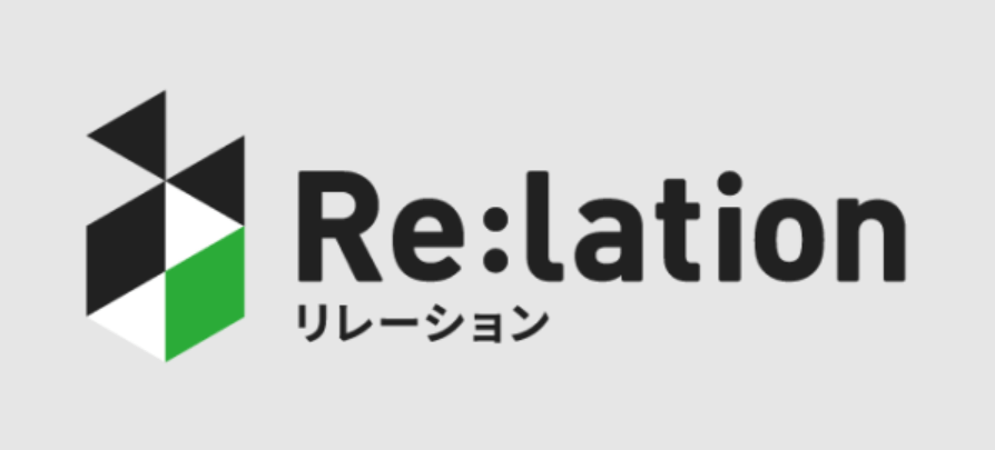 Re:lation ロゴ